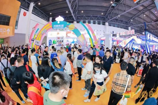 第115届南京糖酒会现场